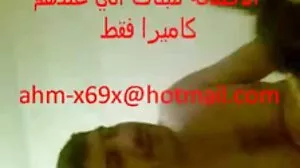 الملاك المذهل احلى صدر سكسي مع الحمار الجميل يظهر حبها لصديقته
